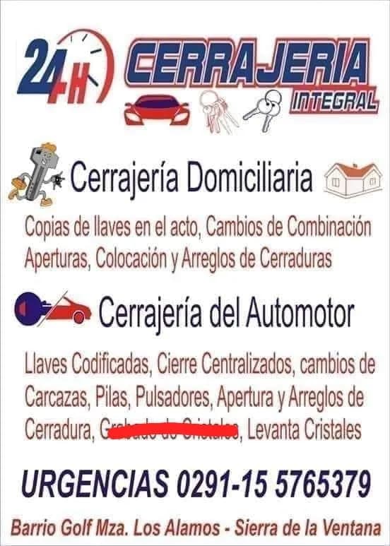 Cerrajería Integral — foto 1